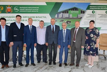 Село должно жить и развиваться 